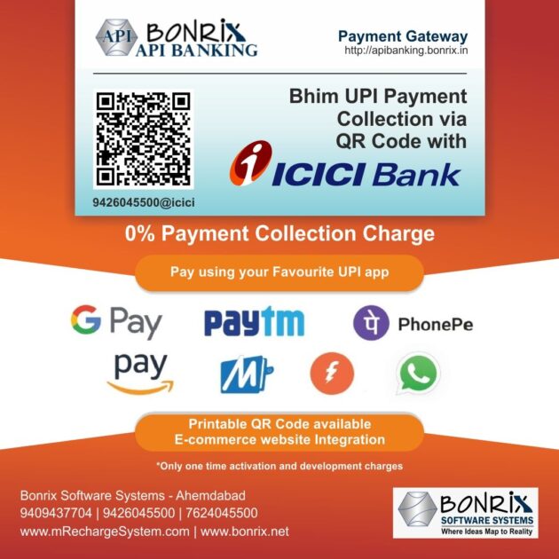 Bhim UPI Payment Collection via QR Code: Payment collection with 0% charge using QR code. Includes printable QR code, e-commerce website integration, and one-time activation and development charges.
